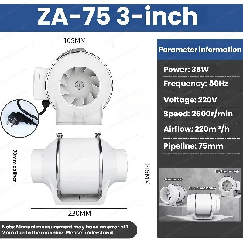 Commercial Kitchen Youtube - Bathroom Ventilation Duct Booster Tube Commercial