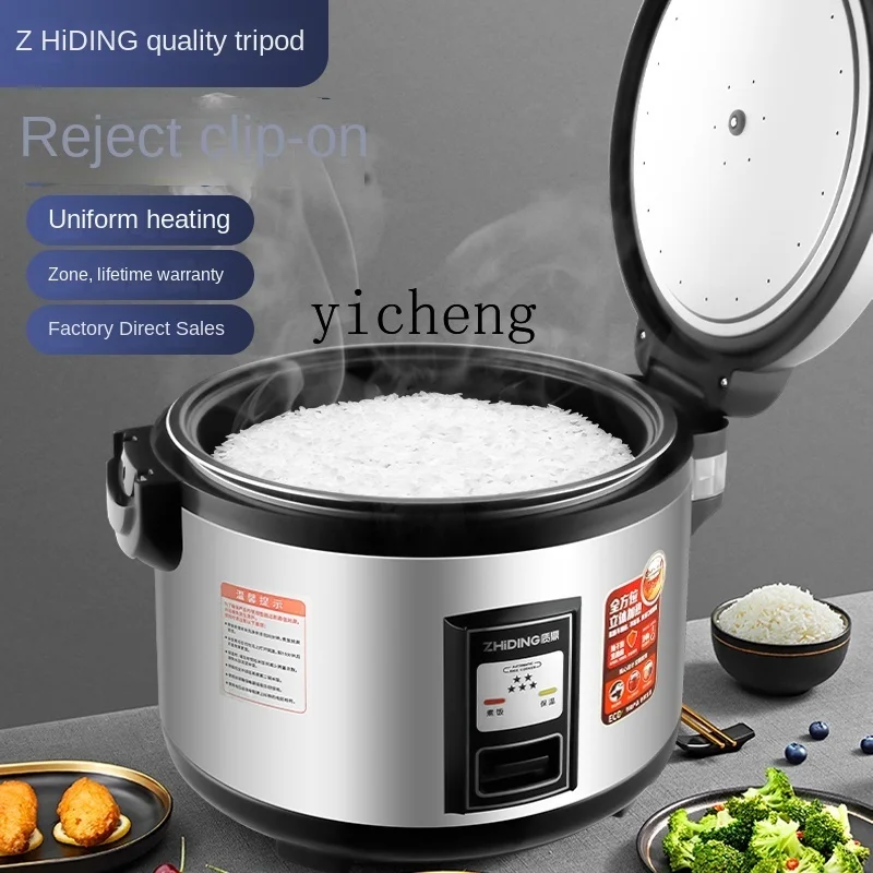 Commercial Rice Cooker - c28 Commercial Rice Cooker Large Capacity