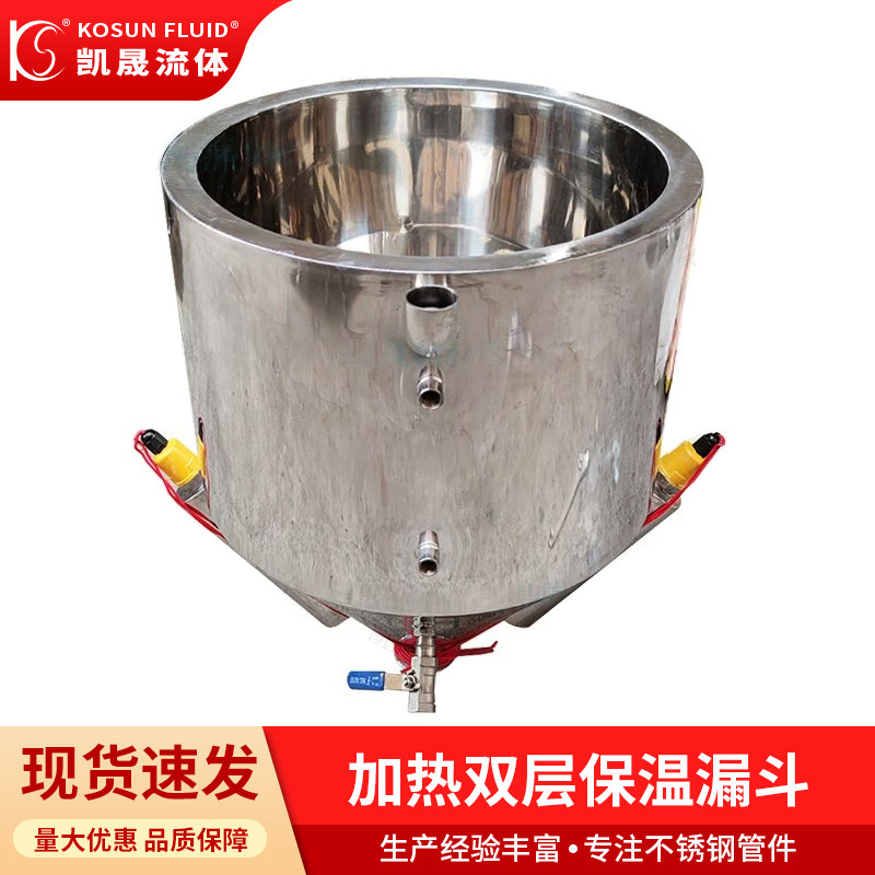 304 stainless steel food comme - đánh giá và giá Commercial Kitchen Installation