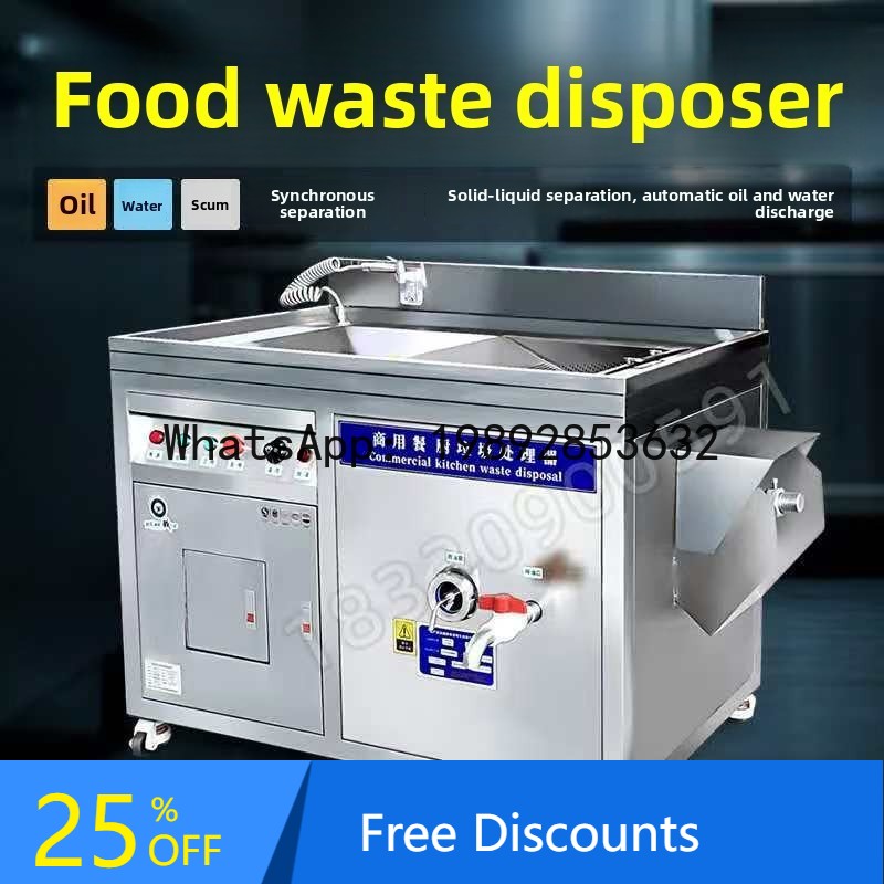 XL Commercial Kitchen Large Ga - đánh giá và giá Commercial Kitchen Garbage Disposal