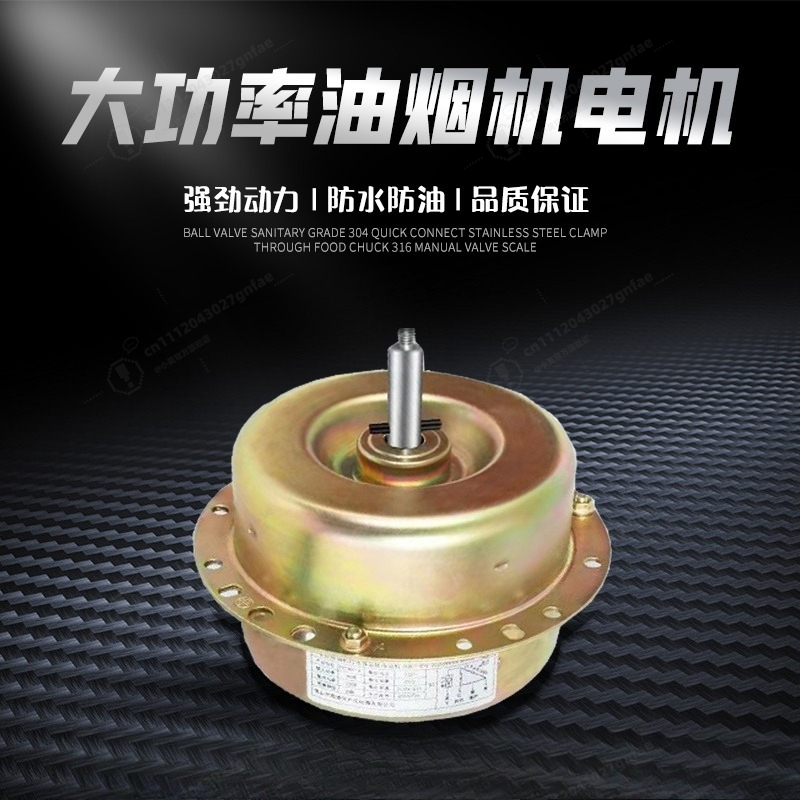 Commercial Range Hood Motor Hi - đánh giá và giá Commercial Kitchen Hood Exhaust Fans